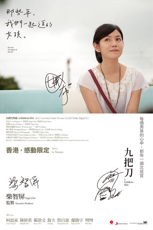 哪里可以办帕克大学文凭毕业证