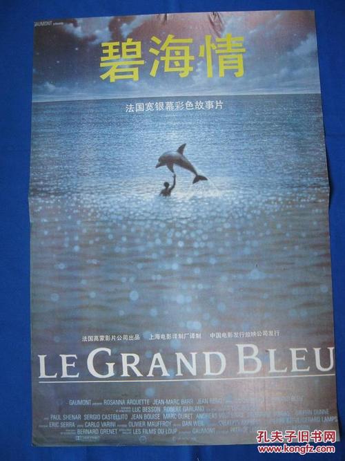 没有高中毕业证能去当兵吗
